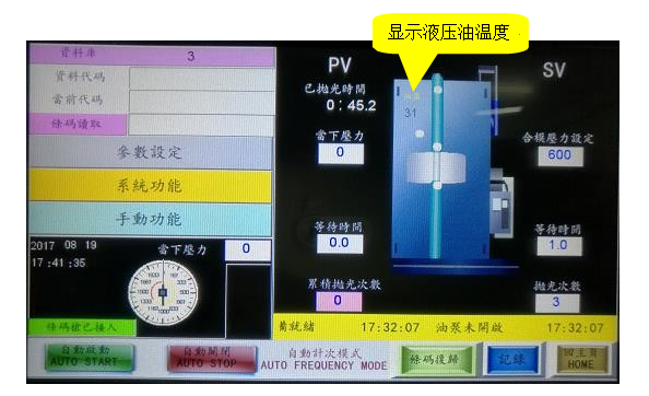 搜狗截圖21年05月24日1612_1.png